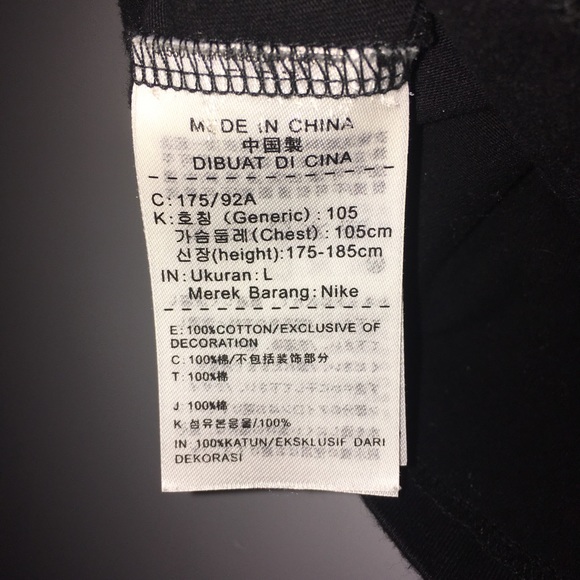 Off-White x Nike Mercurial NRG Tee - Picture 3 of 3